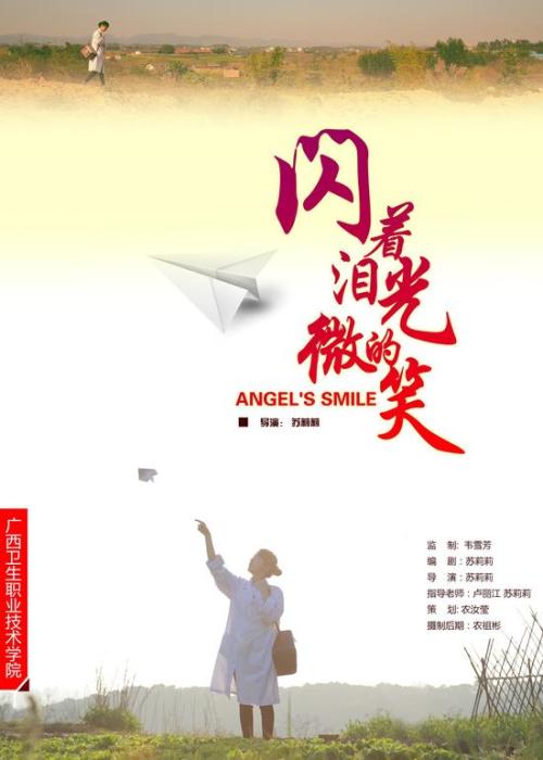德福瑞大学长滩分校文凭毕业证买个多少钱
